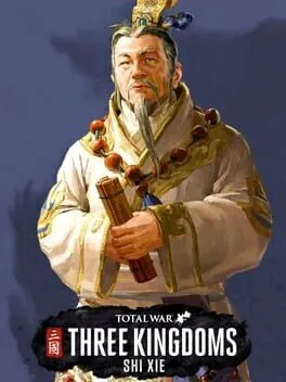 Total War: THREE KINGDOMS (PC) DLC