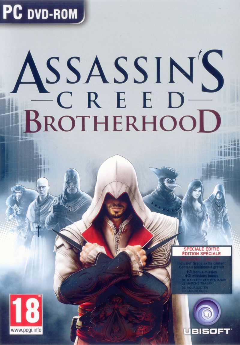Assassin S Creed Brotherhood Pc Savekeys Net