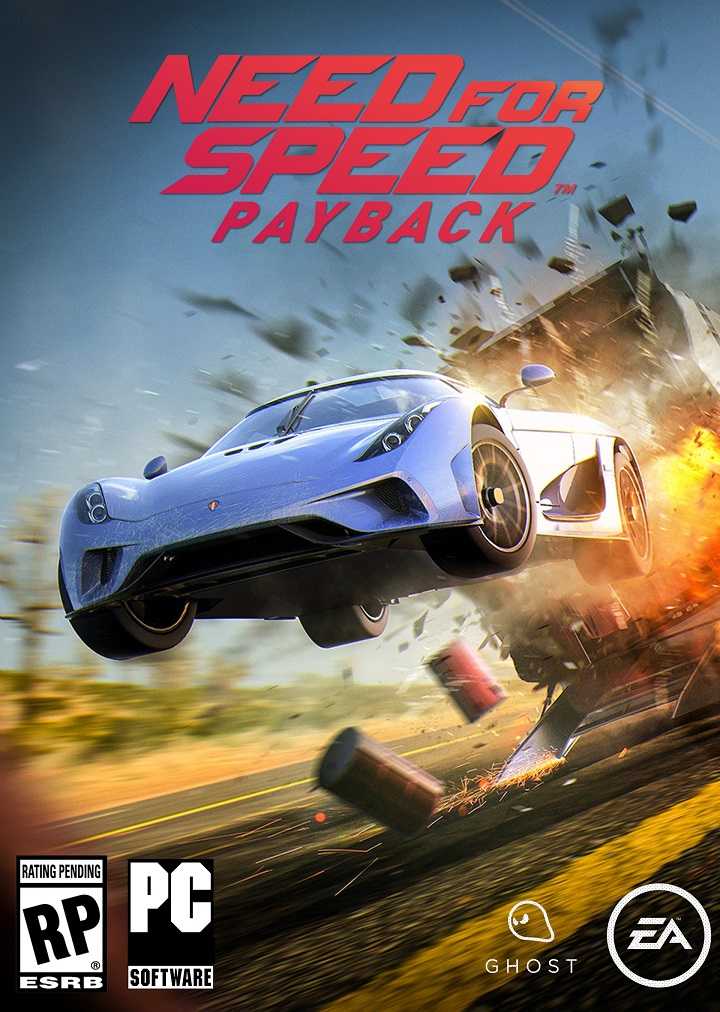 free license key need for speed payback