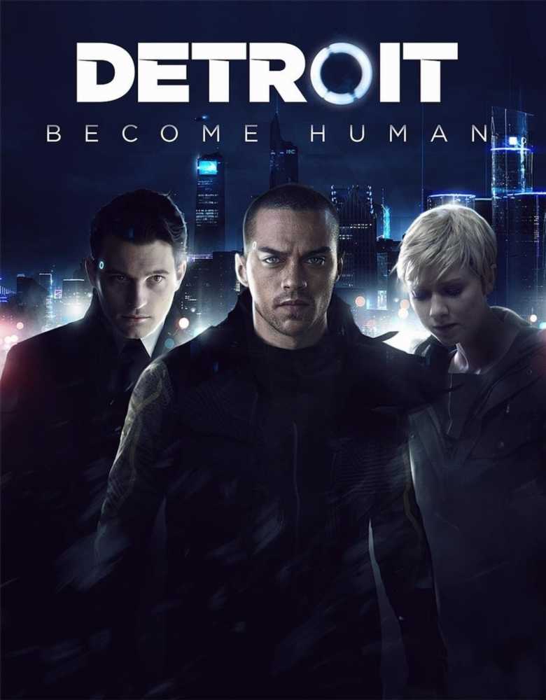 Detroit become human где лежат сохранения